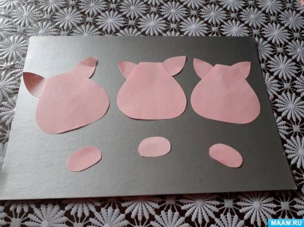 Аппликация поросёнок объемная