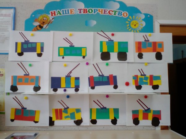 Аппликация транспорт в подготовительной группе