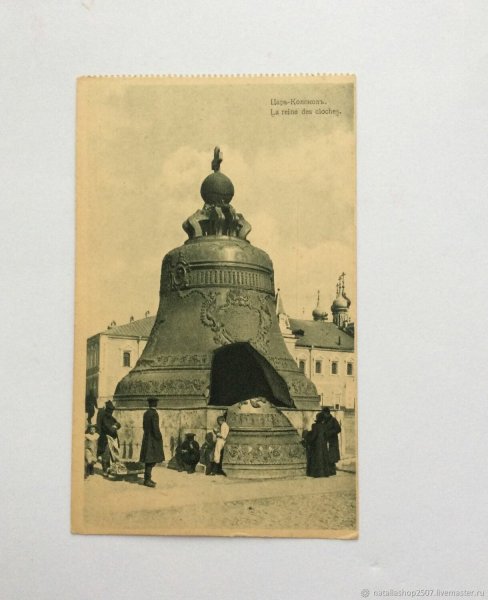 Царь колокол рисунок