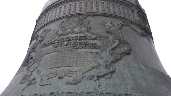 1109 Царь-колокол Московский Кремль на гравюрах