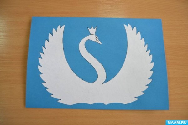 Аппликация Царевна лебедь