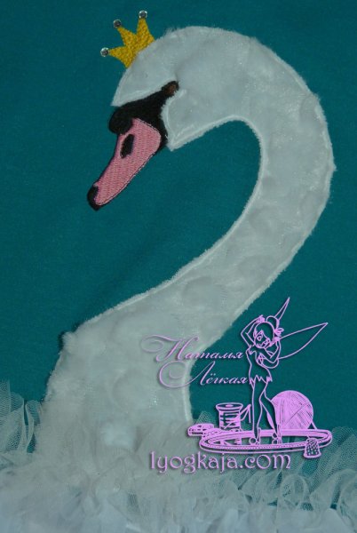 Лебедь из ткани