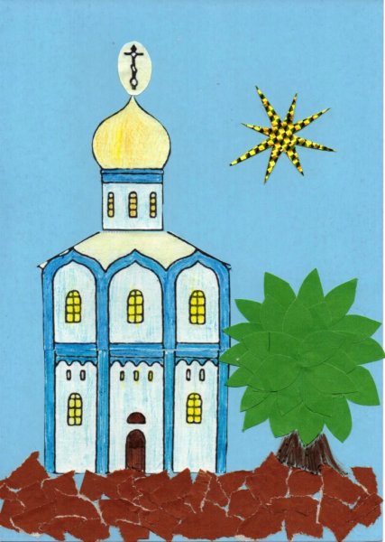 Церковь аппликация для детей