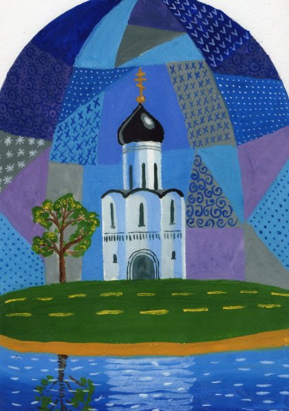 Церковь Покрова на Нерли бумажной мозаикой