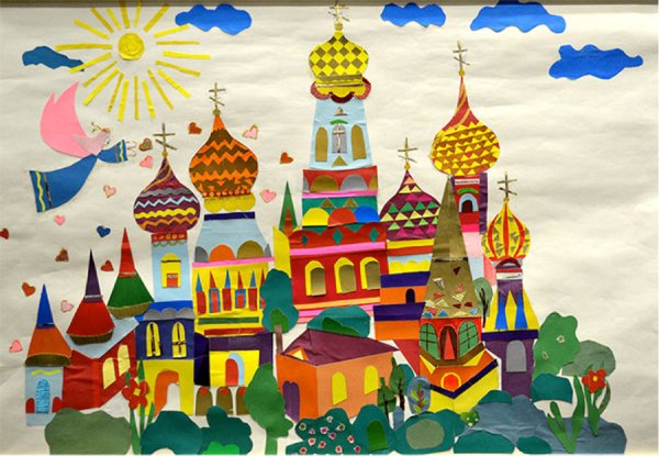 Аппликация город