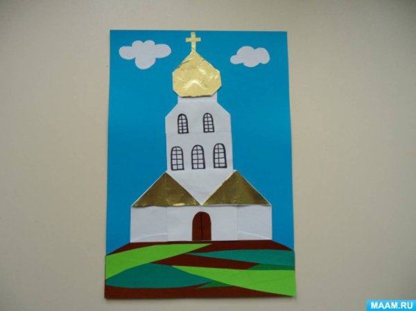 Православный храм аппликация