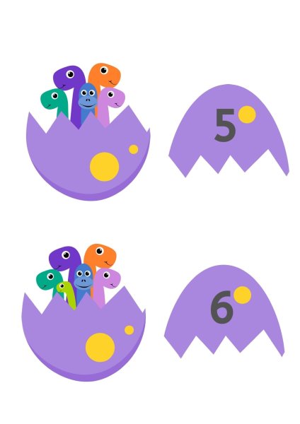 Аппликация цифры для детей