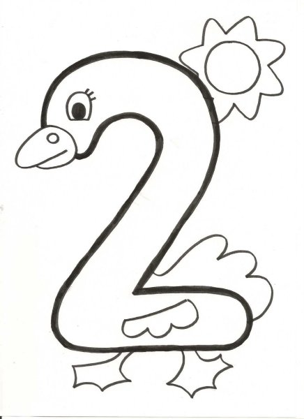 Веселые цифры: раскраска