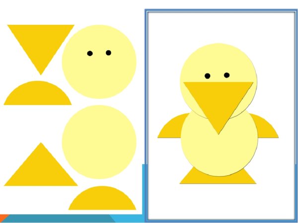 Геометрическая аппликация для детей