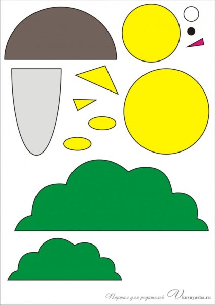 Аппликация для дошкольников
