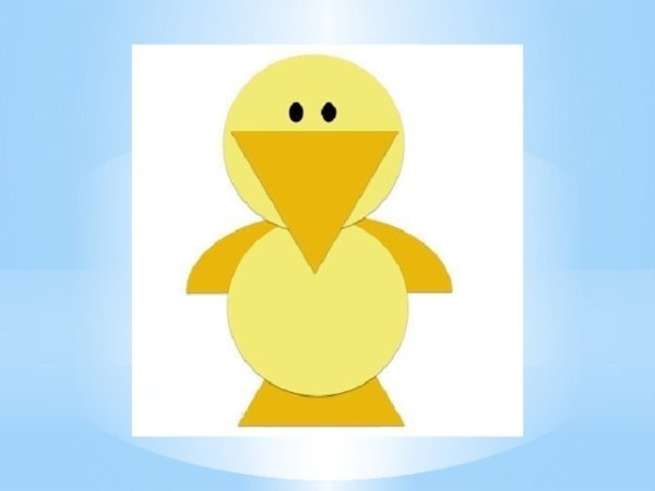 Аппликация из геометрических фигур цыпленок
