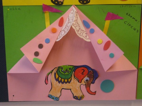 Аппликация. В цирке