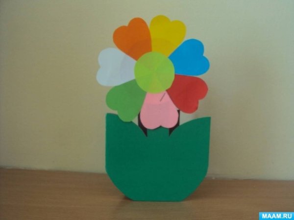 Поделка Цветик семицветик в детском саду
