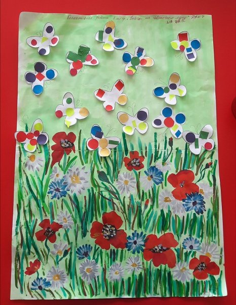 Коллективная работа аппликация бабочки на лугу