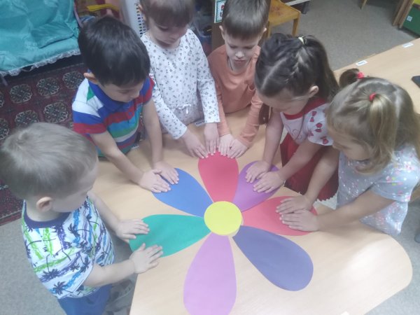 Цветок дружбы старшая группа