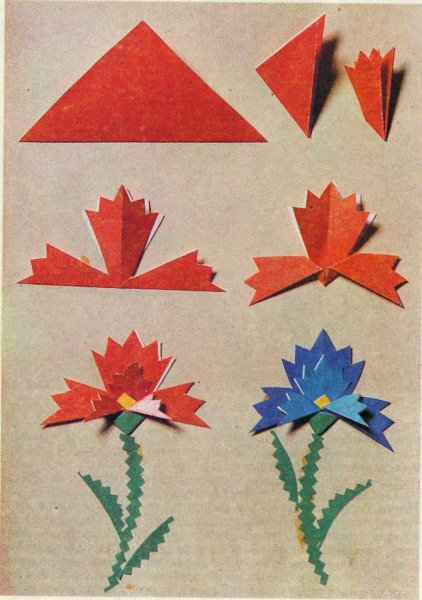 Аппликация цветы оригами