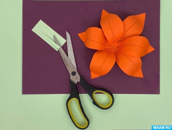 Поделка лилии из бумаги