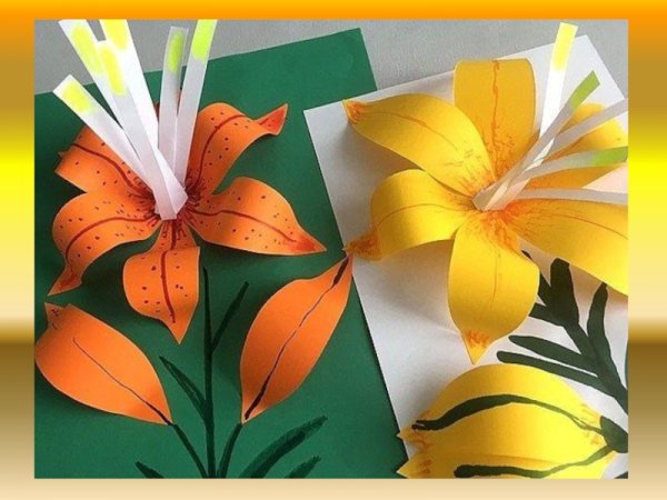 Объемная аппликация