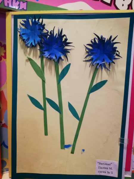 Василек аппликация для детей