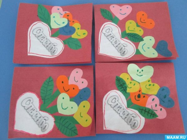 Аппликация на день благодарности