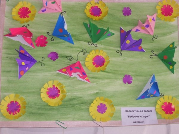 Коллективная работа с детьми