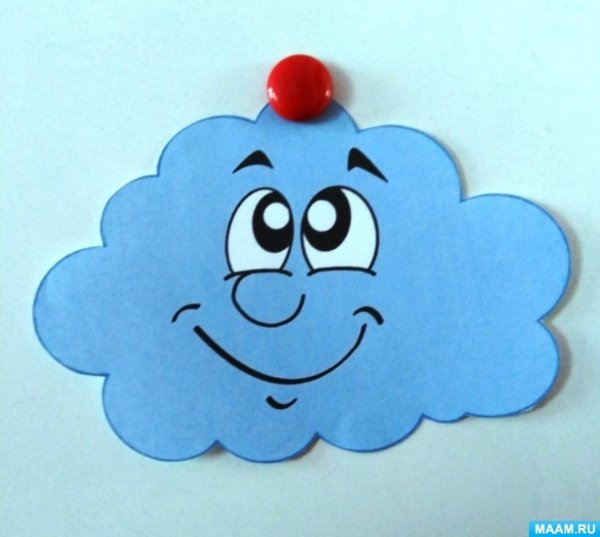 Тучка для детского сада