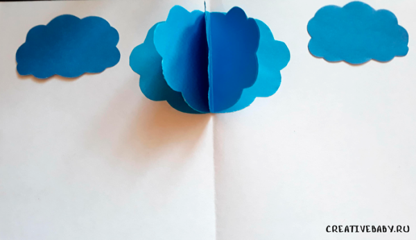 Аппликация осень из цветной бумаги тучка