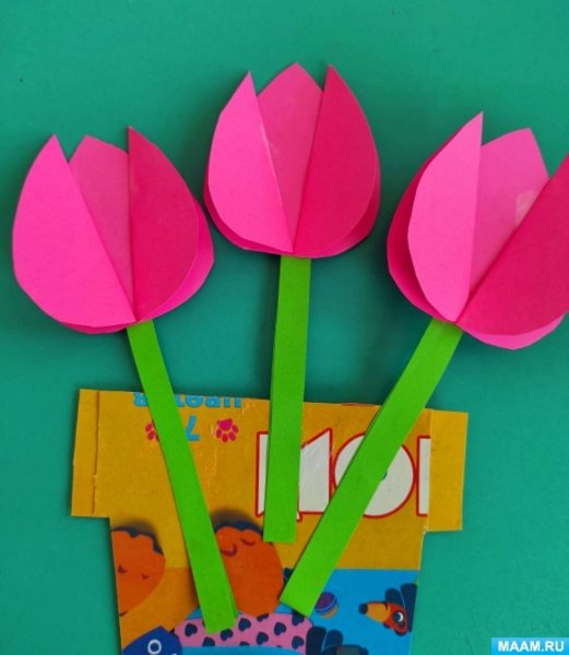 Тюльпан из цветной бум