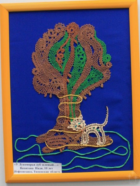 Поделка у Лукоморья дуб