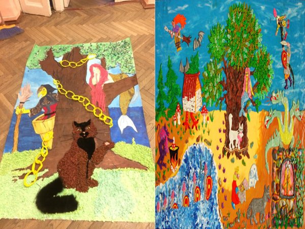 Аппликация у Лукоморья