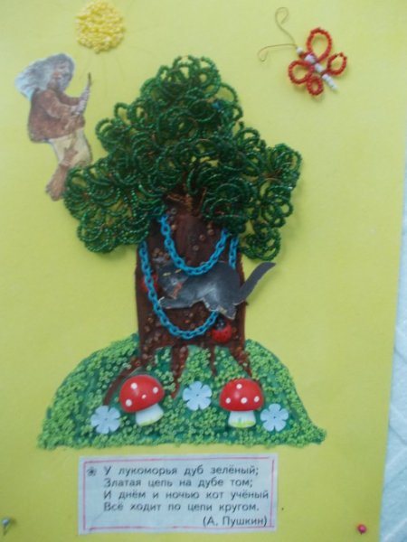 Дуб зеленый поделка