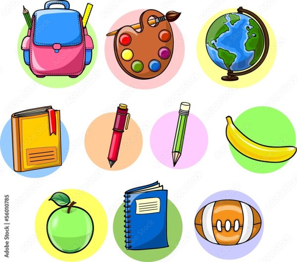 Школьные предметы рисунок