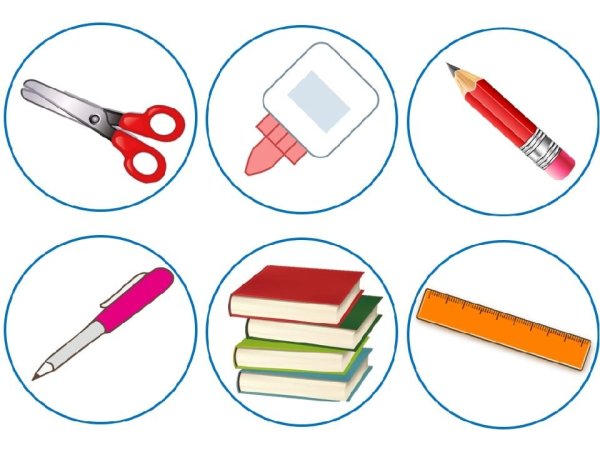 Школьные принадлежности для детей
