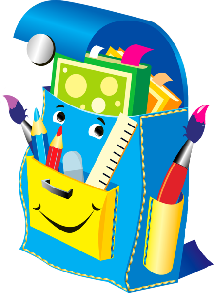 Школьные пренадлежност