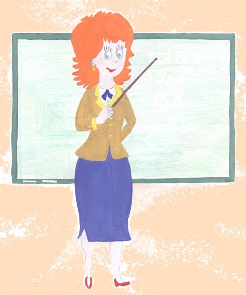 Учительница по рисованию