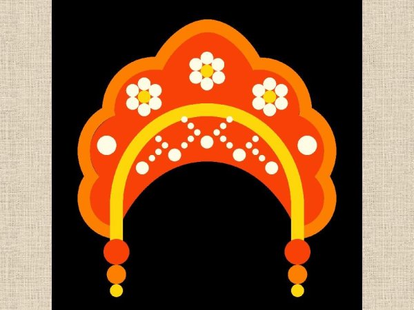 Кокошник нарисовать