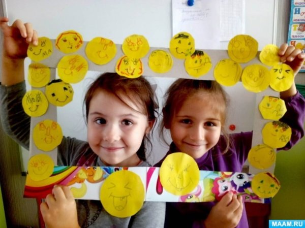 День улыбки в детском саду