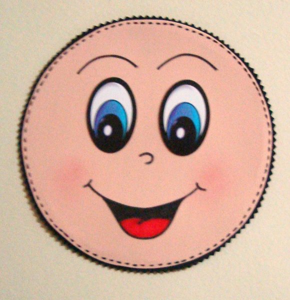 Мордочки детей