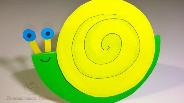 Улитка из бумаги