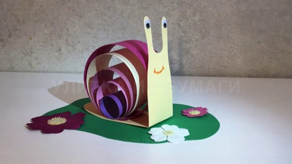 Поделка улитка своими руками