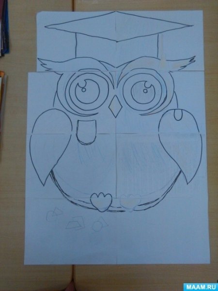 Мудрая СОВАП апликация