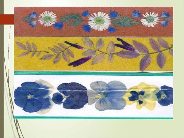 Орнамент из засушенных листьев