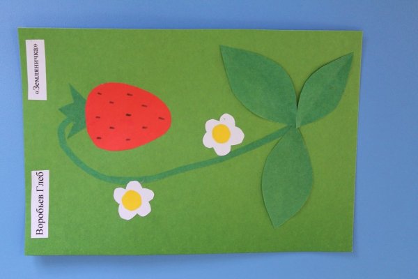 Аппликации для детей