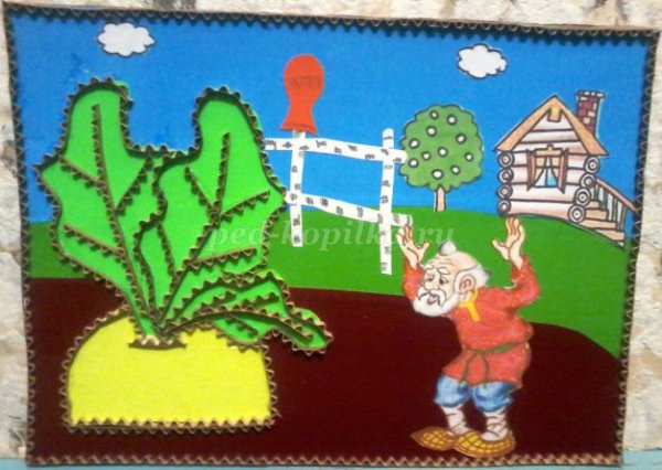 Аппликация сказочный персонаж из бумаги и картона