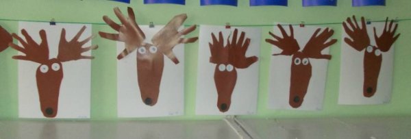 Аппликация Дикие животные в старшей группе