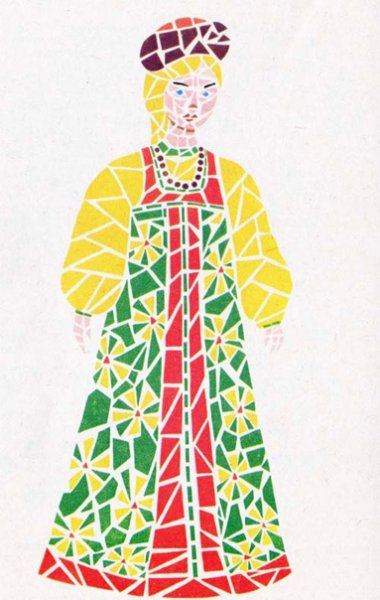 Аппликация русский народный костюм