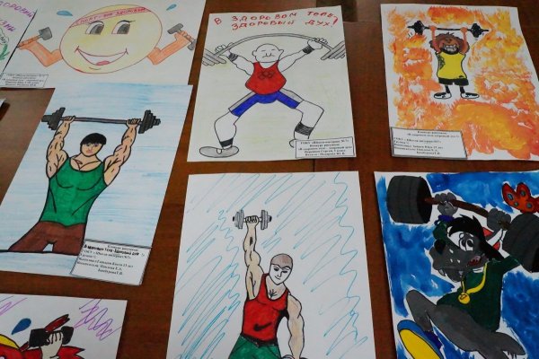 В здоров теле здоровый дух Римкнок