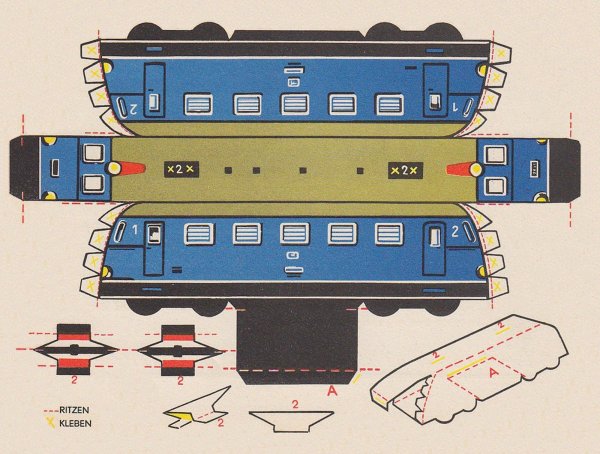 Поезд из бумаги