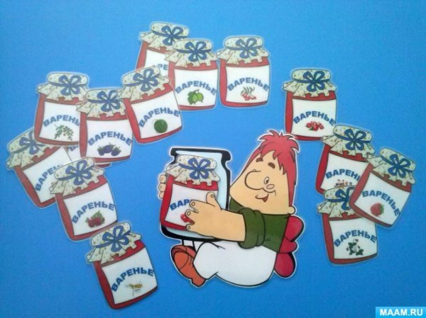 Аппликация банка варенья для Карлсона старшая группа