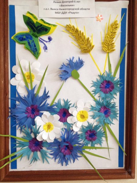 Аппликация Василек